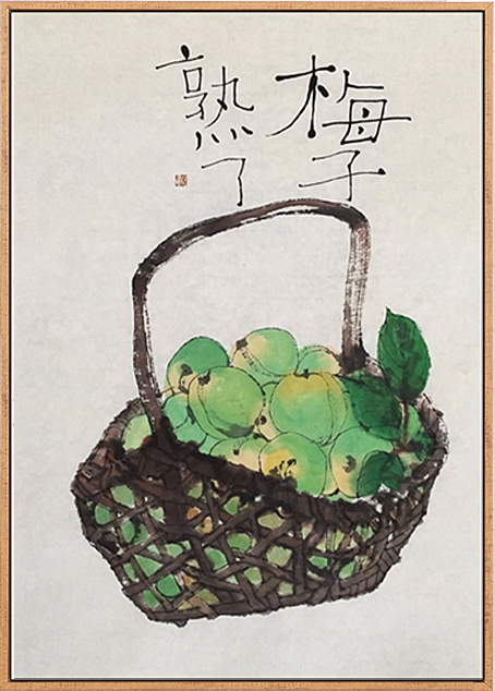 李知弥蔬果新中式艺术餐厅装饰画饭厅厨房挂画客厅壁画农家乐墙画