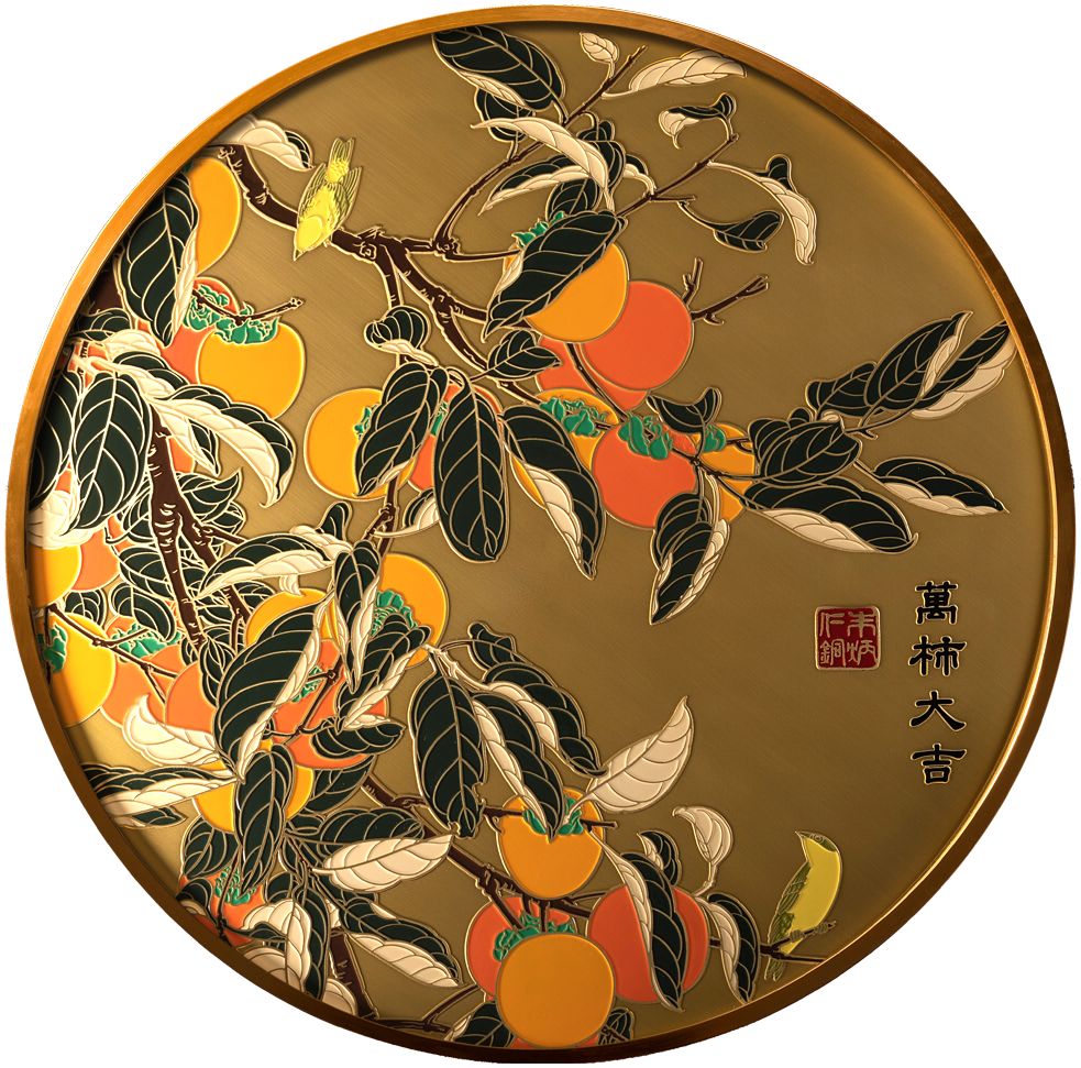 朱炳仁铜 新中式万柿大吉实物装置画