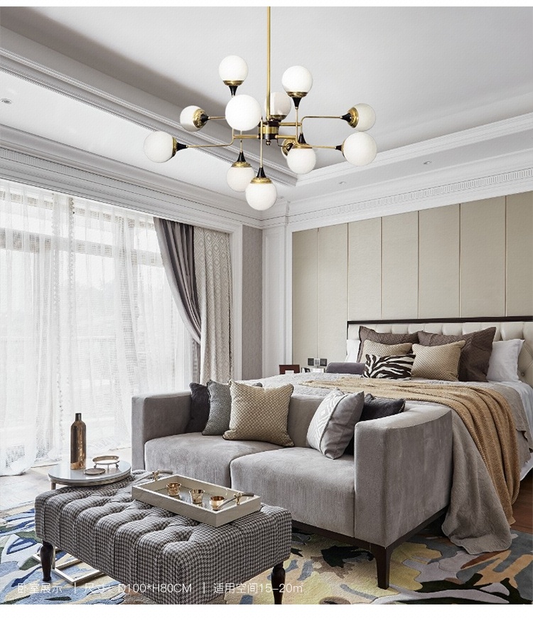 美灯荟 后现代简约设计吊灯-商品-美间(软装设计采购助手)