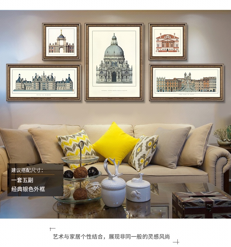 若素 美式手绘速写华丽殿堂系列