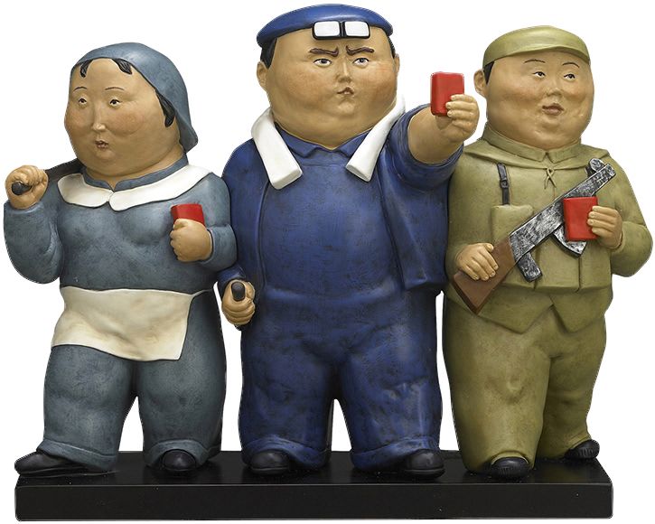 稀奇艺术限量雕塑摆件瞿广慈作品《工农兵》桌面客厅饰品